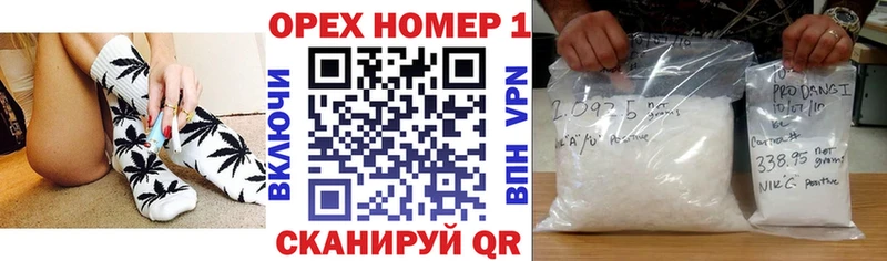 Где купить наркотики Рассказово Cocaine А ПВП KRAKEN как войти Канабис МЕФ ГАШИШ Галлюциногенные грибы