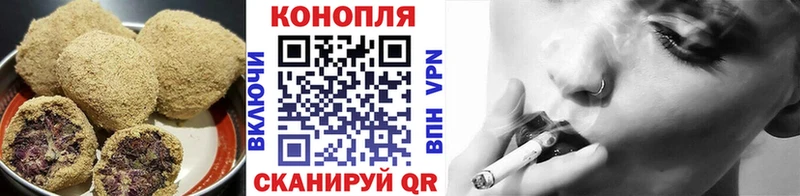 Печенье с ТГК марихуана  блэк спрут ссылки  Рассказово 