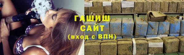 дмт Армянск