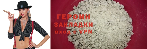 СК Новодвинск
