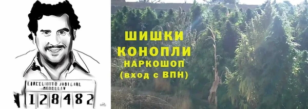 а пвп мука Арсеньев