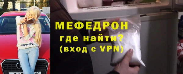 дмт Армянск