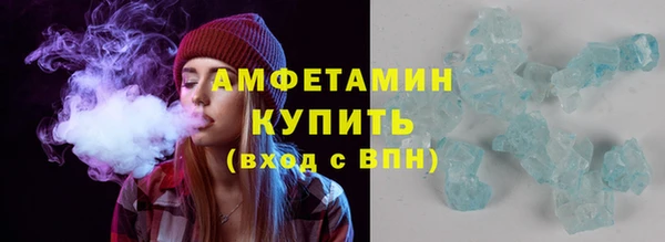 а пвп мука Арсеньев