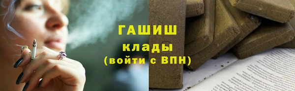дмт Армянск