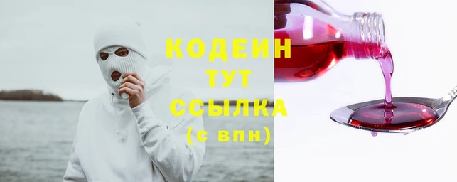 дмт Армянск