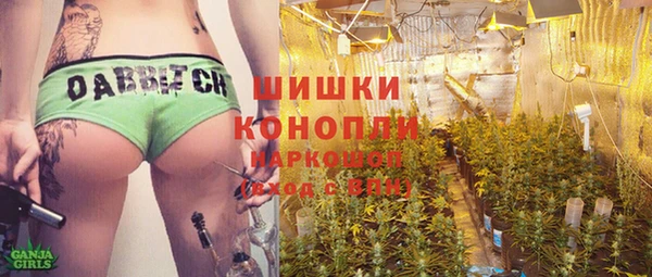 а пвп мука Арсеньев