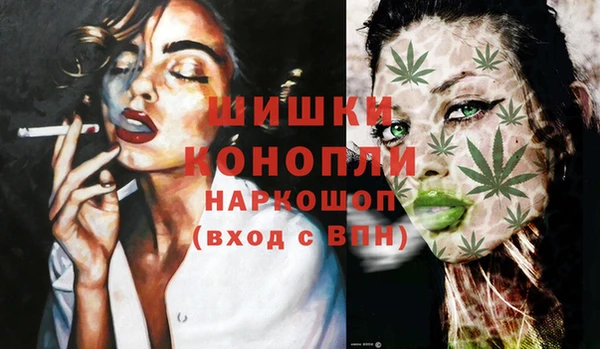 а пвп мука Арсеньев