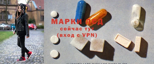дмт Армянск