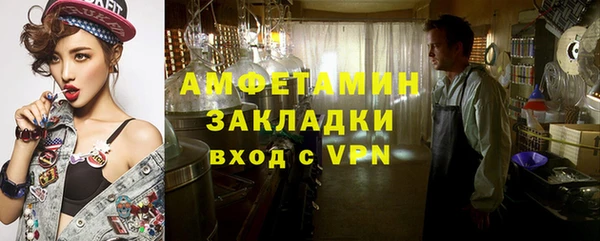 дмт Армянск