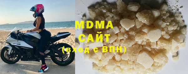 прущая мука Аркадак