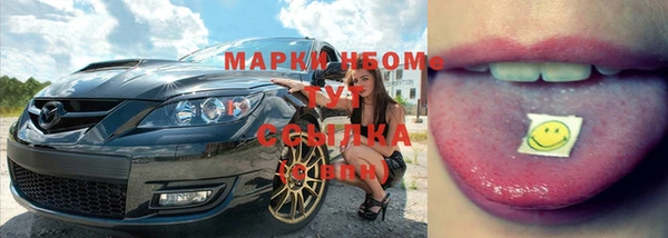 дмт Армянск